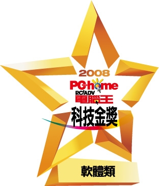 2008 PCHOME科技金獎
