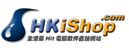 HKiShop 電腦軟件直銷網站